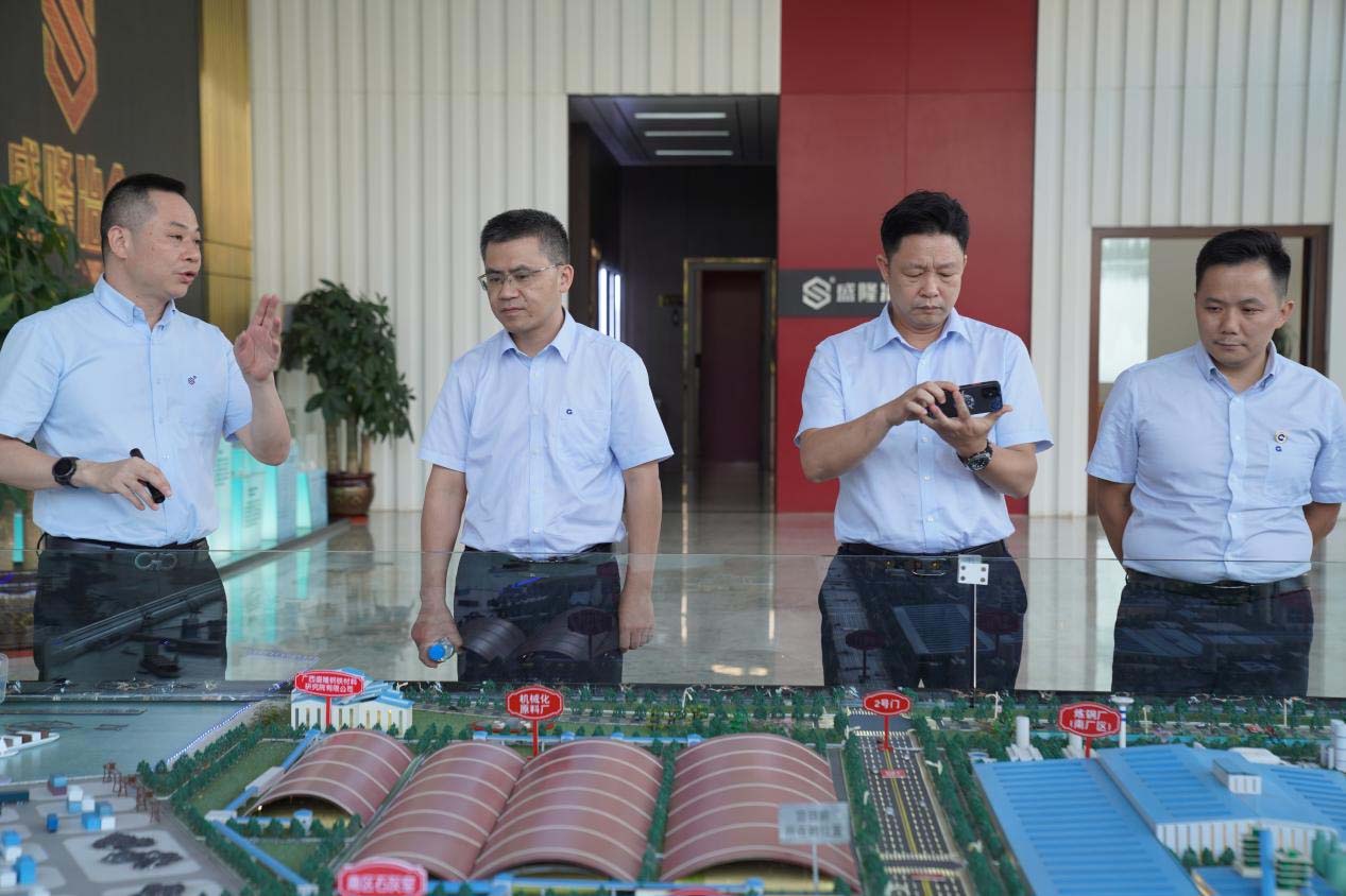 北港新材料领导班子带队到盛隆冶金调研交流