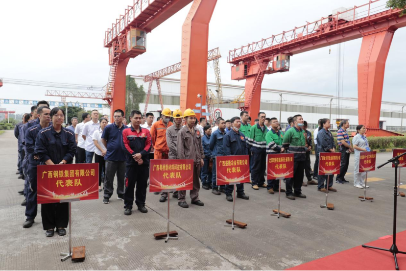 欣逢盛世当不负 盛隆男儿展竞技风采-记盛隆炼钢厂张四辈荣获“桂有技能 产业振兴”劳动和技能竞赛三等奖