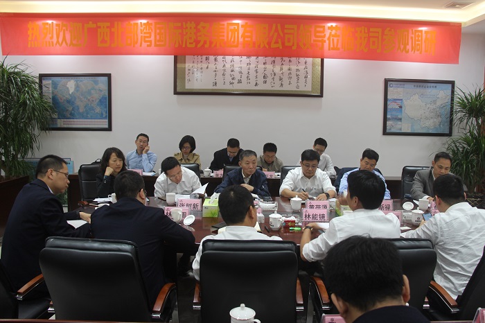 广西北部湾国际港务集团有限公司董事长周小溪一行莅临我司考察调研